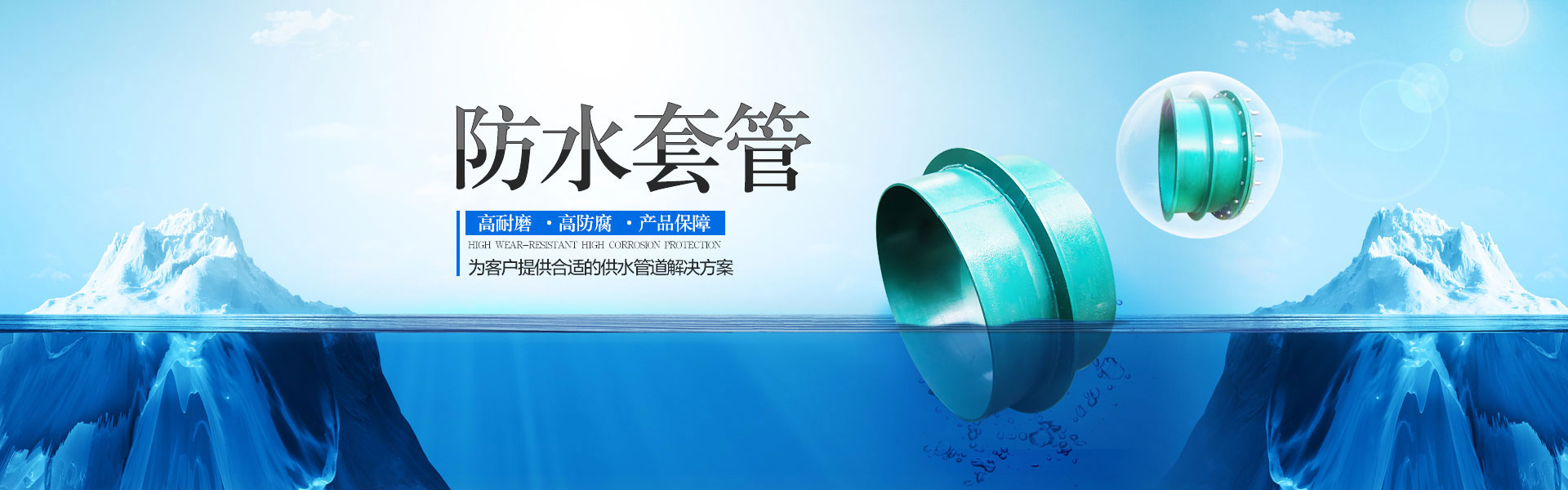 鋁合金翻砂鑄造